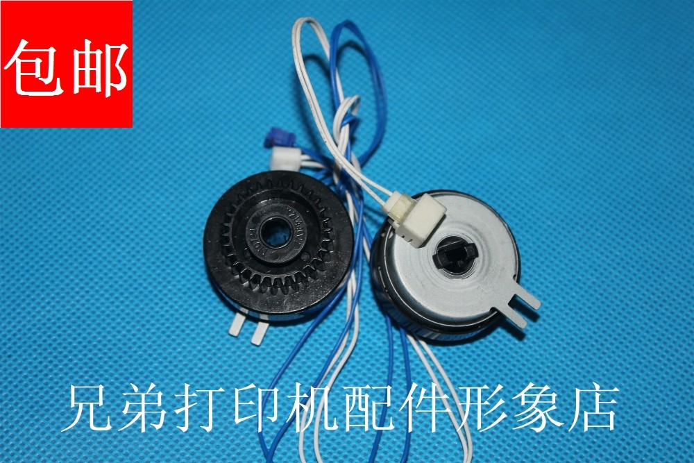 Brother 7055 Clutch 7057 Carton Relay 7060D Paper Feed Clutch 7360 on paper motor