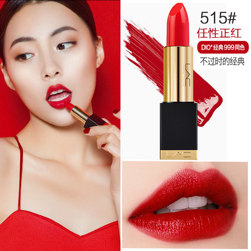 LAC branded lipstick with red little night curate lipstick 515 Zheng Hongyuan Luxurious Velvet 6 Sicilian legend 217