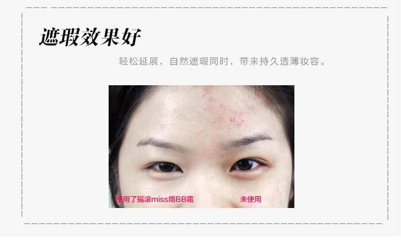 Con lăn màu BB cream cô lập che khuyết điểm dưỡng ẩm kiểm soát dầu trang điểm lâu trôi làm sáng da lăn lăn kem nền
