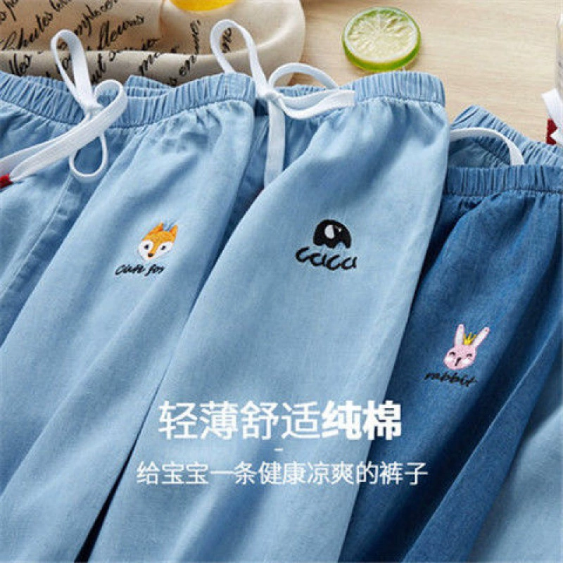 2020 mùa xuân mới quần trẻ em cô gái mùa xuân và mùa thu mùa hè mỏng quần muỗi trẻ em trai denim cotton rời - Quần jean