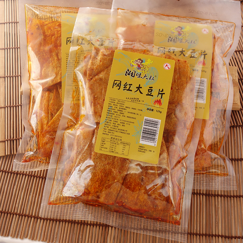 Xiangwei Uncle Hunan specialty bean skin spicy flakes childhood nostalgic spicy snacks spicy food 4 packs