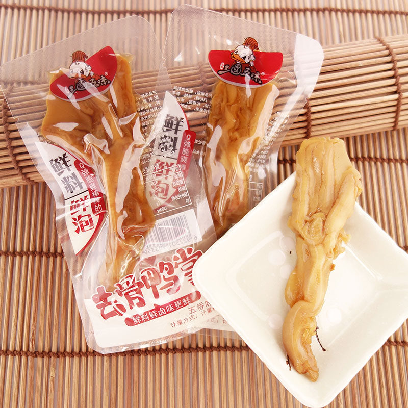Three Kingdoms Five Tastes Boneless Duck Paw Special Leisure Snacks Boneless Duck Paw Wine Readies Small Packaging 500g