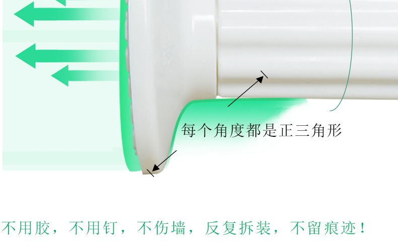 Đơn giản cài đặt thanh rèm đấm miễn phí cửa sổ phòng ngủ của móng tay miễn phí sống đơn cực bốn thước que kính thiên văn thanh Rome theo dõi - Phụ kiện rèm cửa thanh treo rèm cửa uốn cong