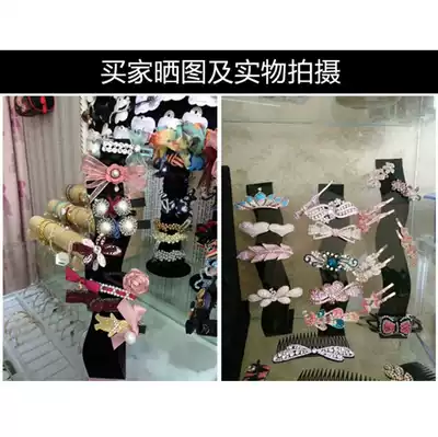 6 National acrylic hairclip shelf hairclip display rack hairclip display rack hair accessory rack hair accessory rack headgear rack