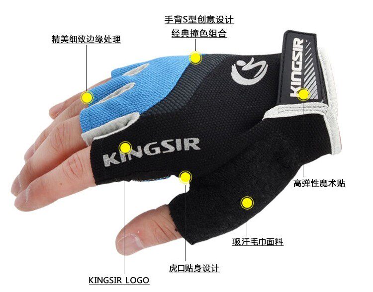 Gants de cyclisme mixte - Ref 2245919 Image 24