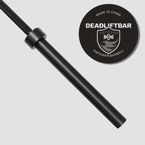 Hansu sports fitness barbell nighthawk hard pull bar soft bar 2 3 meters 2 2 meters extended power lift bar Olympic bar