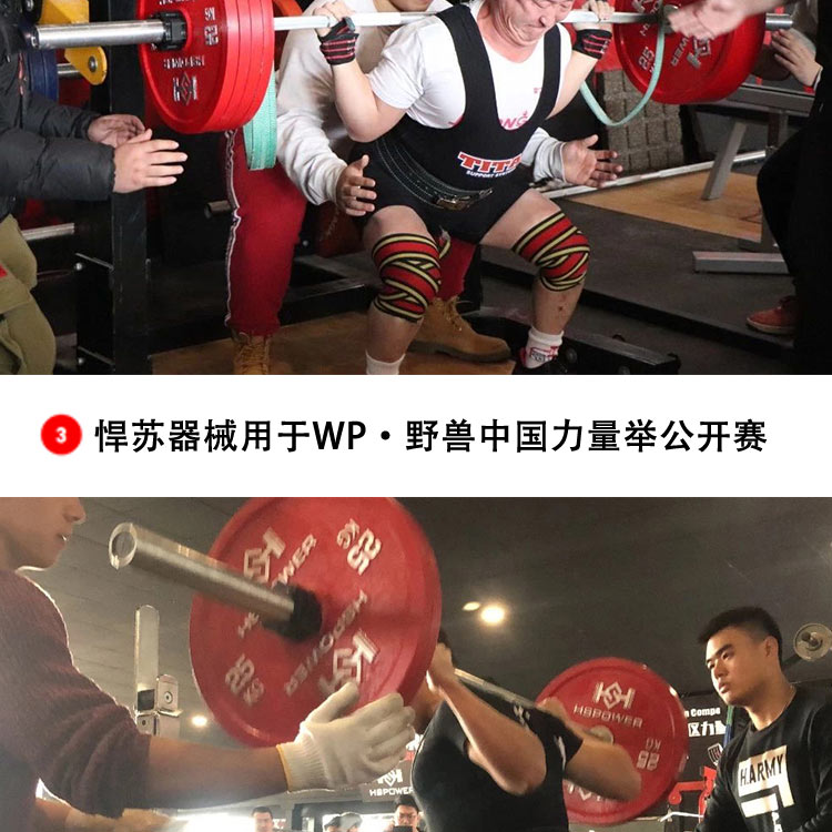 苏 Chăm sóc kéo cứng chân Bảo vệ chân bảo vệ đầu gối Sumo truyền thống tập thể dục kéo cứng nam và nữ tập thể dục giả - Dụng cụ thể thao găng tay chống nắng cao cấp