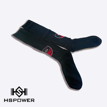 Hansu HSPOWER Deadlift socks Deadlift protector Strength lift Calf protection
