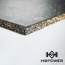 Han Su sports thickened rubber floor mat Gym strength area rubber sports HSPOWER outdoor sound insulation and shockproof