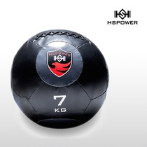 Medicine ball Solid ball Fitness ball Strong Su sports Hercules strength lift Comprehensive physical fitness