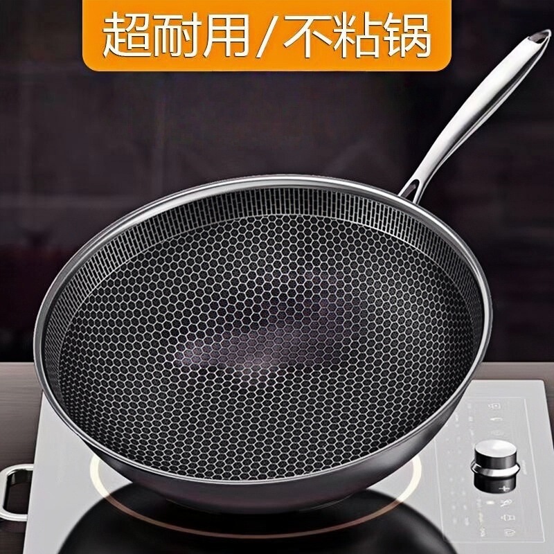 Non-Stick Frying Pan for Home Use, Stainless Steel Honeycomb Non-Stick Skillet, Universal Frying Pan for Stoves, Even Heat Distribution