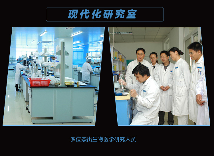 Chạy thế giới của nam giới phần tư nhân chăm sóc làm sạch dương vật lỏng bao quy đầu tẩy da chết ngứa kháng khuẩn sạch axit yếu sữa rửa mặt sáng da cho nam