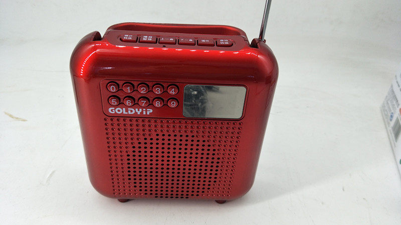 Special price gold industry loudspeaker multi-band radio USB plug-in card old man radio plug-in AC DC