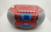 Special offer Leiden brand portable CD player CD player CD tape player Teaching CD machine Prenatal education CD bread machine