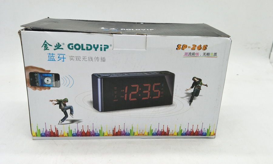 Goldyip Gold Industry SP265 clock control radio big screen bluetooth dual alarm clock USBTF card playback