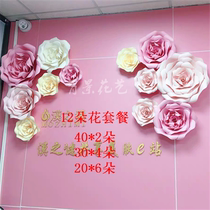 Paper flower decoration foam flower wedding three-dimensional beauty salon decorative wall ornaments activity site layout background decoration