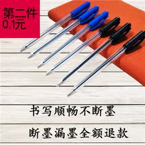 Ballpoint pen 0 5mm black pen ballpoint pen blue refill bullet office student stationery wholesale simple