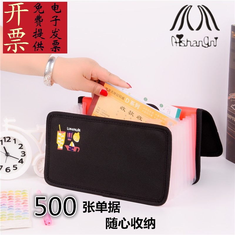 Multi-Position Pack a5 Business Oxford Cloth Folder Office Multilayer Invoice Package Bill Containing bill Accordion Clips