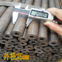 A3 carbon steel seamless steel pipe outer diameter 25mm wall thickness 2 5mm inner diameter 20mm thin-walled hollow round iron pipe