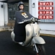 Wangchai Black Big Black Pattern [Большое крыло крыло]
