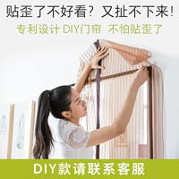 Регулируемая штора, летнее магнитное средство от комаров, DIY