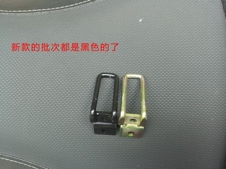 Kymco Gwangyang Chèo 300 Chèo 250 Ghế đệm gốc Móc khóa Khóa đệm Phụ tùng gốc - Đệm xe máy bọc yên king drag