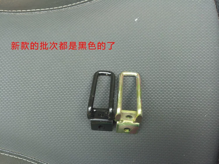 Kymco Gwangyang Chèo 300 Chèo 250 Ghế đệm gốc Móc khóa Khóa đệm Phụ tùng gốc - Đệm xe máy