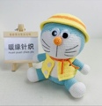 暖缘针织