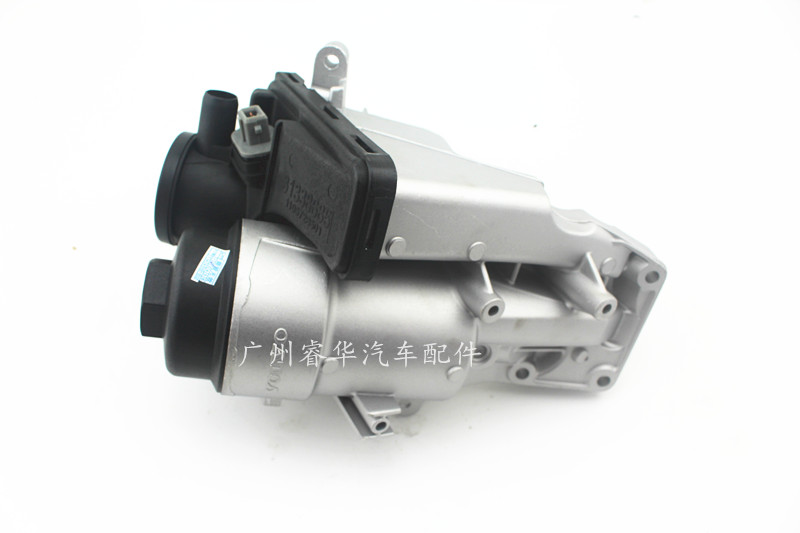 Suitable for Volvo S80 S80LS40C30S60S60LV60 V40 Oil Base Exhaust Gas Cover