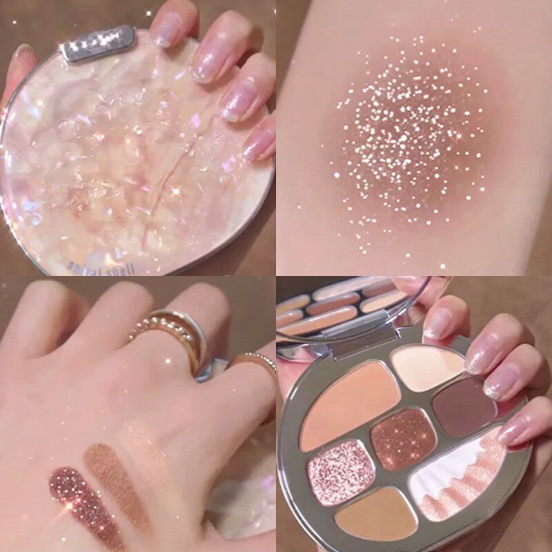 French Lanxi 2021 new flagship store milk tea earth color eyeshadow palette summer high-value fresh niche women