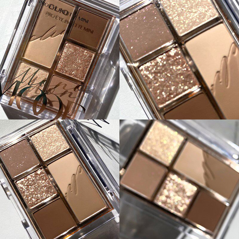 French Langhan Eye Shadow disc 2021 Summer new flagship store Earth Pearl matte shiny fresh and small crowdsourced 