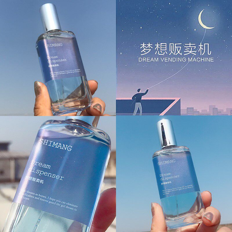 French Lanka Perfume Great Lady Summer Lasting Light Fragrant Lims Official Flagship Store Peach Taste Girl