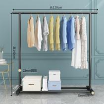 Hang hangers on the ground solid bedroom household metal thick double pole dormitory put clothes rack Net red same model