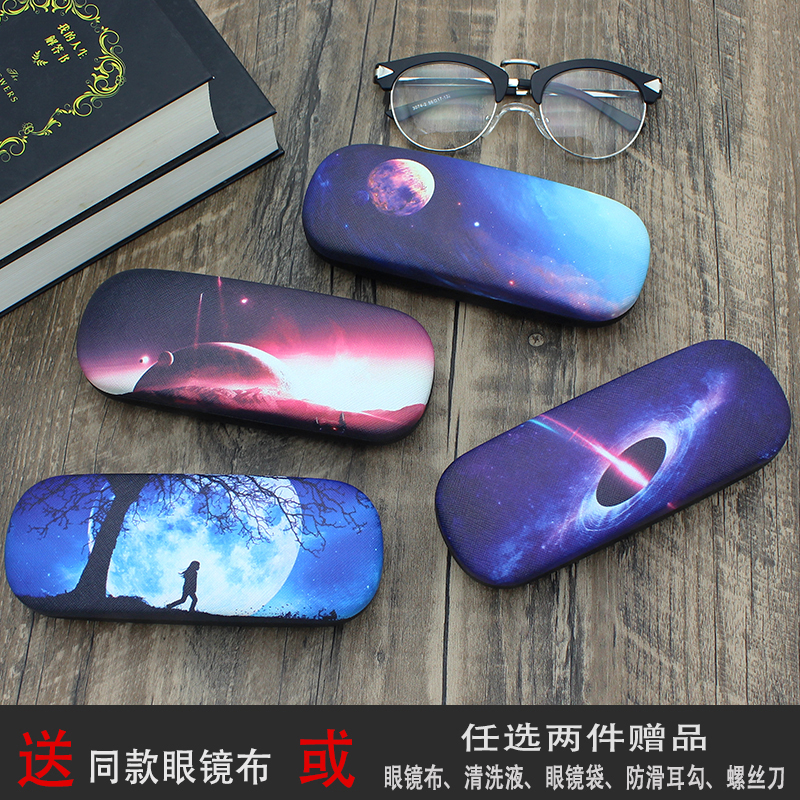 Glasses Case China Wind Girls and Girls' Day Department Advanced senses portable pressure resistant children secondary meta-small freshening portable