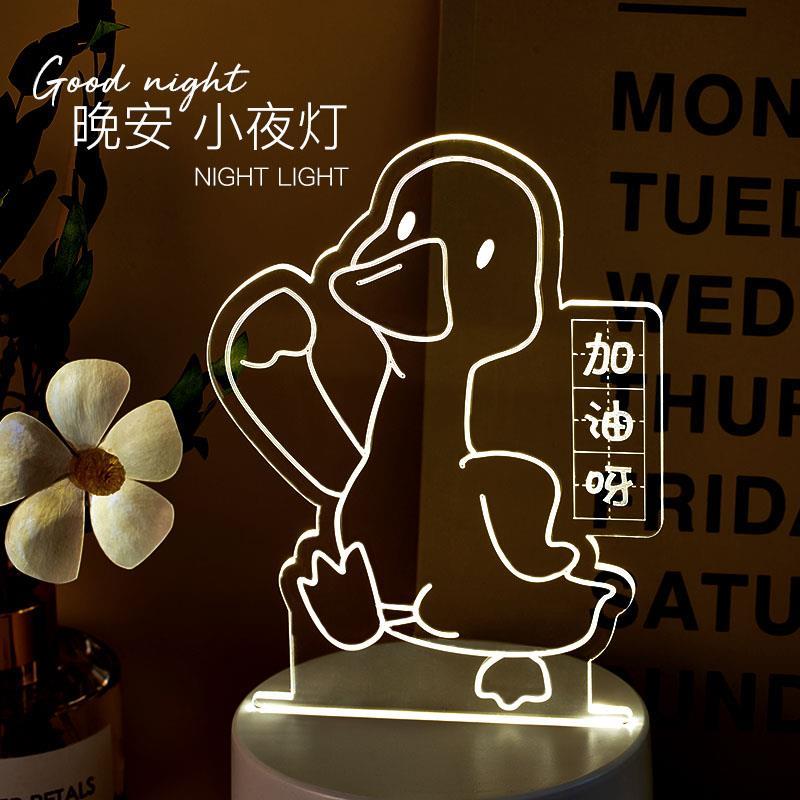 Give a toast to the Party's inspirational disembark with a good gift to the people's party, the small objects of the refueling gaokao to commemorate Women's Day