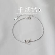 Easy to close one thousand Seal gifts for girls creative high school students tfboys birthday thousands of paper cranes