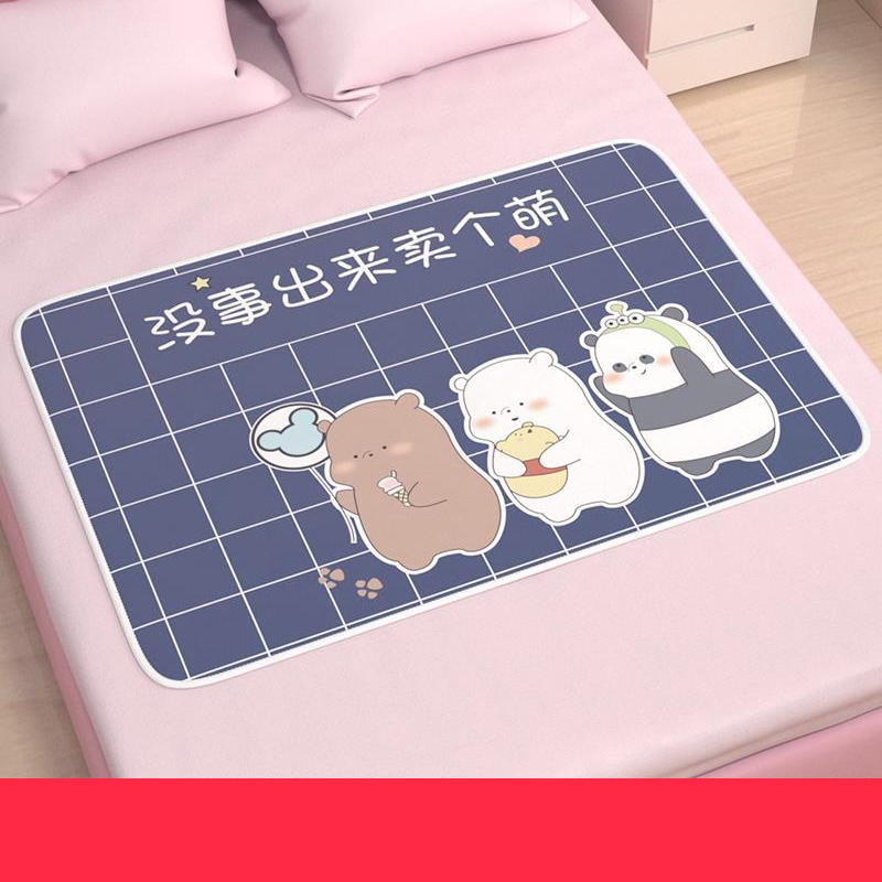 Physiological Period Mat Girls Dorm Room Student Bed Washable Theorizer Pad Anti-Leakage Case Fake Mat Menstrual Sleeping Mat