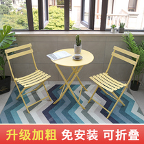 Net red balcony small table and chair three-piece Nordic iron folding coffee table outdoor table and chair combination courtyard Leisure
