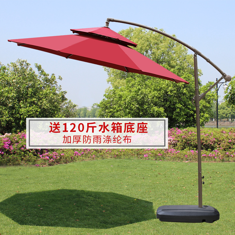 Outdoor parasol Courtyard umbrella Big sun umbrella Stall Commercial umbrella Outdoor terrace Garden Roman umbrella Beach umbrella