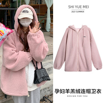 Douyins new maternity autumn suit fashionable spring and autumn 2021 winter hooded plus velvet jacket Internet celebrity autumn and winter style