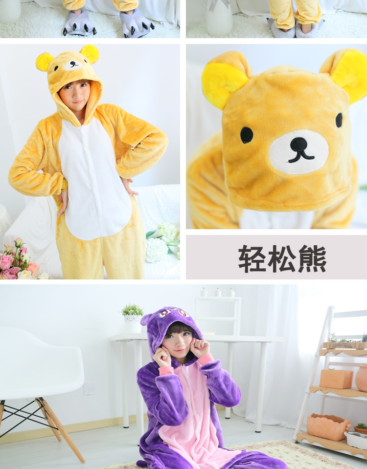 Pyjama mixte en Polyester Polyester  à manches longues - Ref 3005935 Image 34