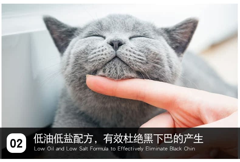 Baijing Phường Thức ăn cho mèo thành mèo con 4 kg 2kg cá hồi chiến đấu thức ăn cho mèo phổ biến trong nhà tiếng Anh gói thức ăn cho mèo ngắn 5 hạt mèo royal canin