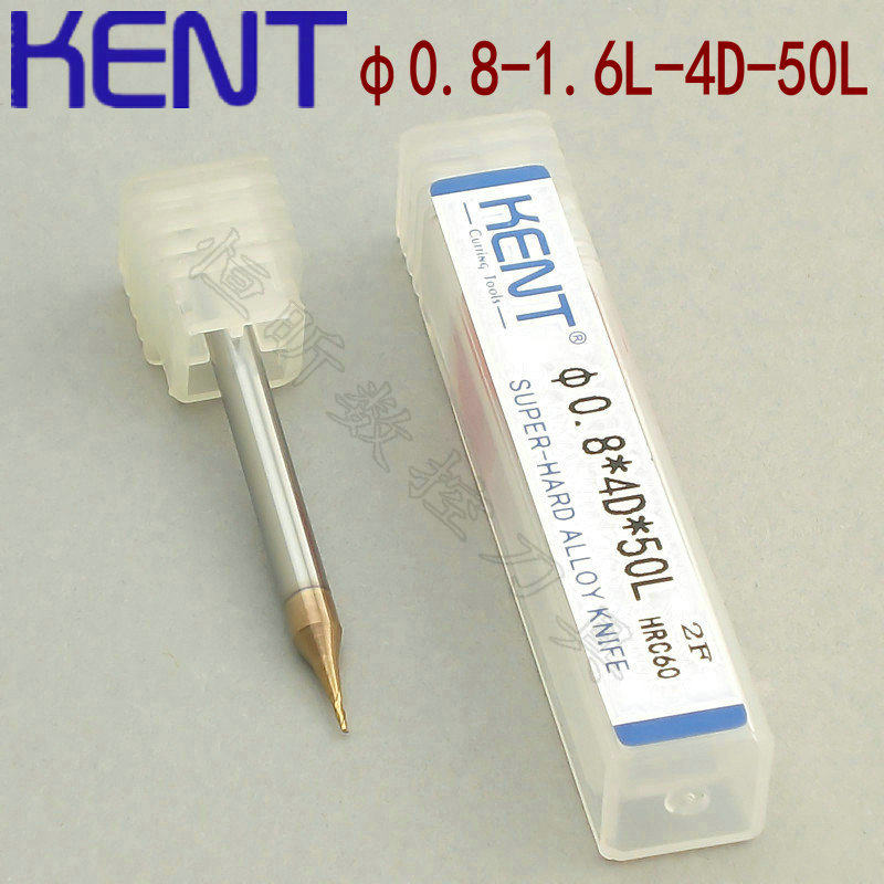 German KENT tiny diameter milling cutter Tungsten Steel Trail Knife Alloy Knife milling cutter 0 8mm-50L