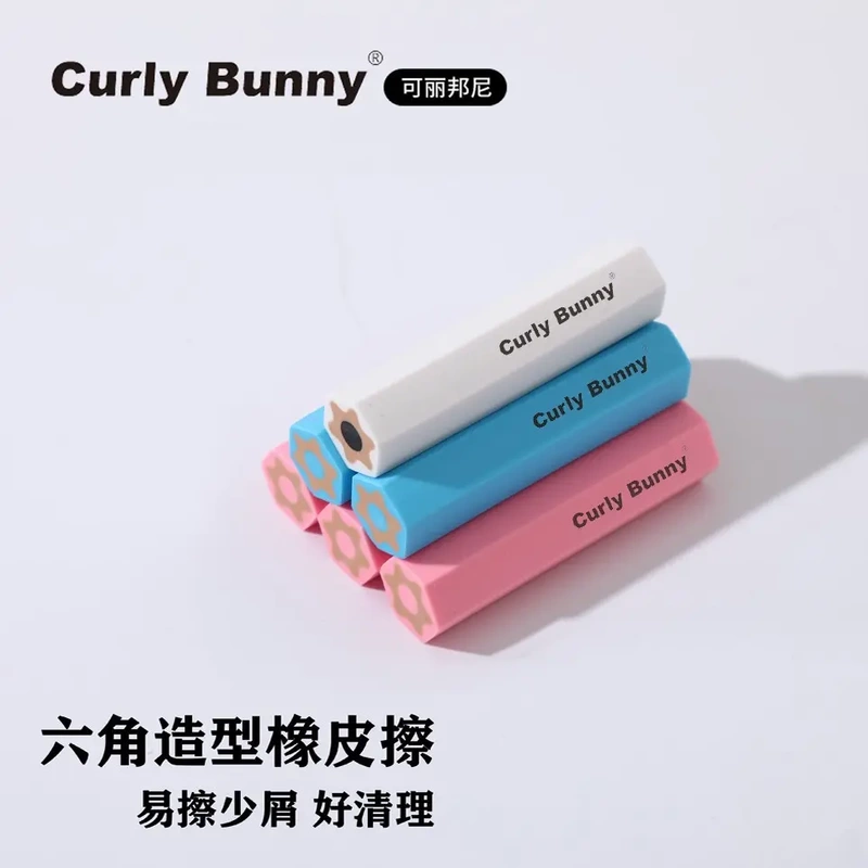 Curly Bunny Eraser Can Erase Words into Lines, Has Less Debris, Leaves No Marks, Is Super Clean, Pencil-Shaped for Children Curly Bunny Eraser Can Erase Words into Lines, Has Less Debris, Leaves No Marks, Is Super Clean, Pencil-Shaped for Children