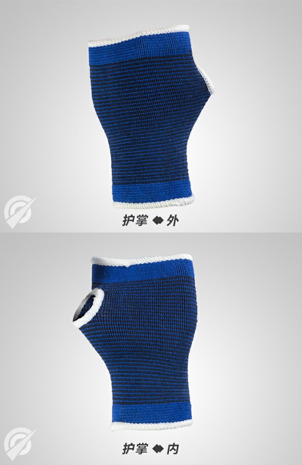 Thiết bị bảo vệ thể thao đặt miếng đệm đầu gối cổ tay khuỷu tay miếng lót tay găng tay thể dục chuyên nghiệp đào tạo thiết bị ấm áp nam và nữ băng gối đá banh