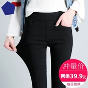 Quần legging nữ mùa hè màu đen mặc mỏng phần co giãn hoang dã co giãn cao eo cao chân phụ nữ quần dài - Khởi động cắt