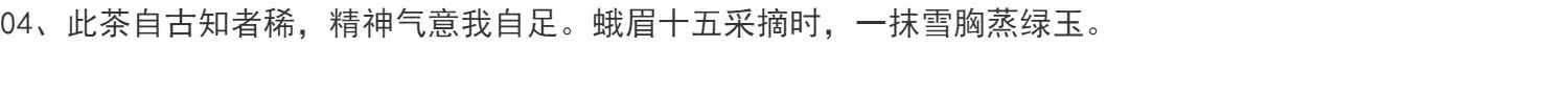 官方正版】雪中悍刀行正版全集1-20册全集雪中悍刀行全套西北有雏凤烽火戏诸侯著古代玄幻剑来武侠爱情畅销小说玄幻畅销书籍排行榜