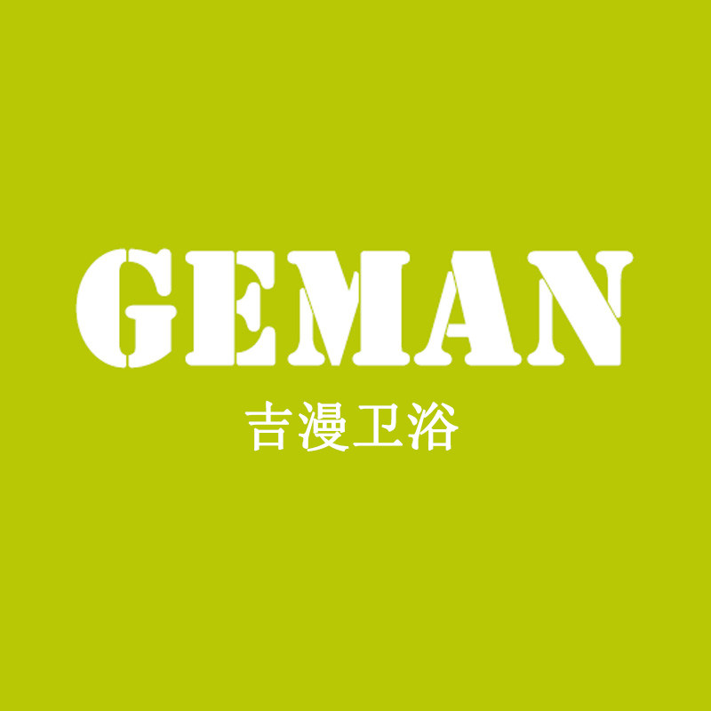 吉漫家居
