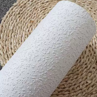 3D sandstone large particle sense White wallpaper diatom mud modern simple Nordic clothing store background wall wallpaper photo