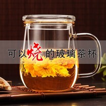 HEAT RESISTANT GLASS TEA CUP FILTER TEA WATER SEPARATION WITH LID OFFICE HOME GLAZED MAKE SMALL TEAPOT KUNG FU TEA FURNITURE